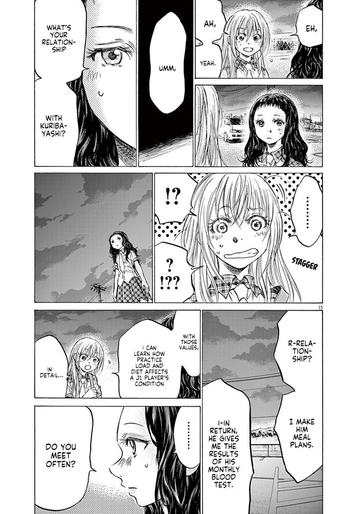 Ao Ashi, Chapter 151 image 16